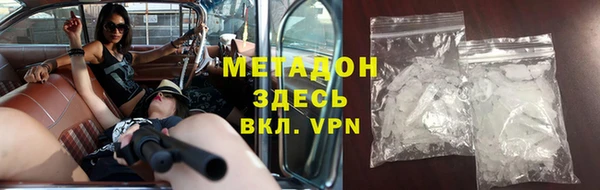 кокаин VHQ Верея