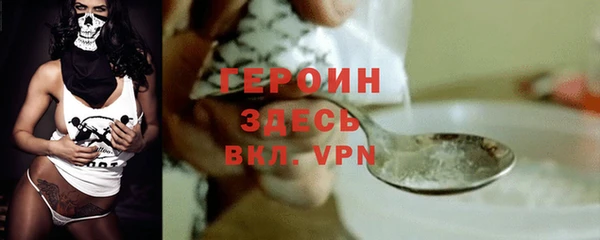 ПСИЛОЦИБИНОВЫЕ ГРИБЫ Верхний Тагил