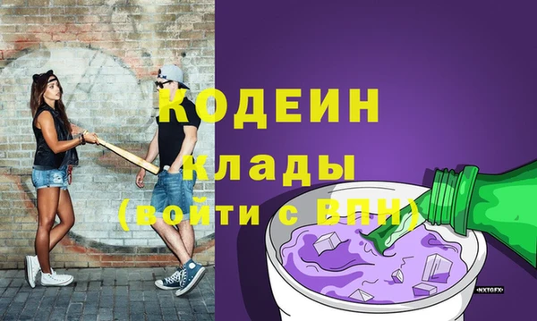 кокаин VHQ Верея